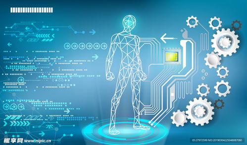 科技芯片設(shè)計與人工智能行業(yè)應(yīng)用系統(tǒng)集成服務(wù)的融合與發(fā)展