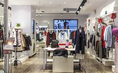 2016年中國服裝鞋帽零售額突破萬億大關，累計增長6.8%彰顯行業(yè)韌性